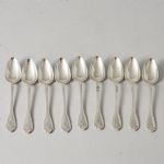 1756&nbsp;9098&nbsp;Skedar